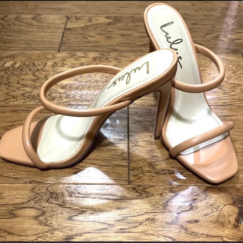 Lulu's Nude Strappy High Heel Sandals